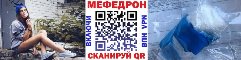Наркошоп купить Кокаин Конопля Меф ГАШ Костомукша