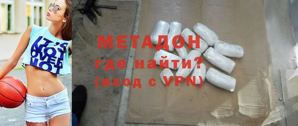 меф VHQ Иннополис