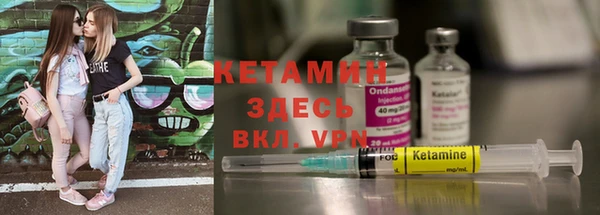 дмт Инта