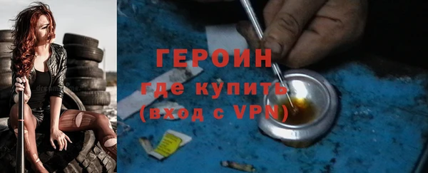 дмт Инта