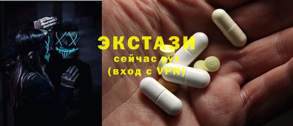 меф VHQ Иннополис