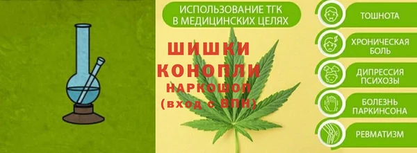 меф VHQ Иннополис