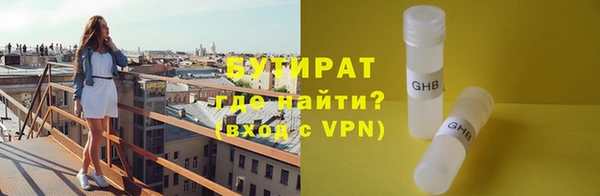 дмт Инта