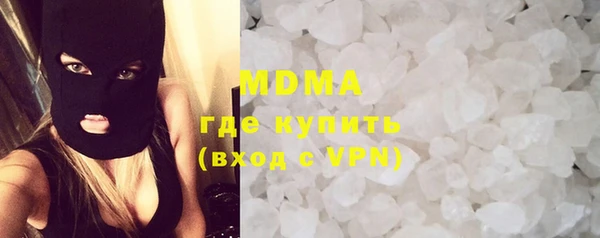 меф VHQ Иннополис