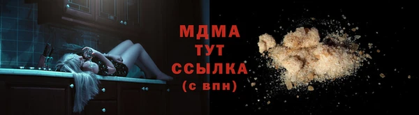 меф VHQ Иннополис