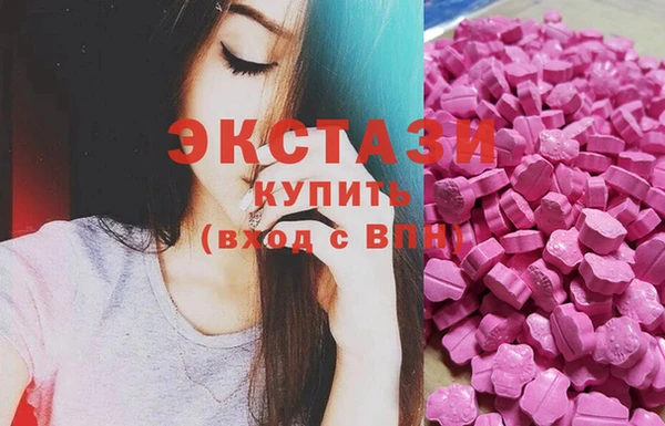 меф VHQ Иннополис