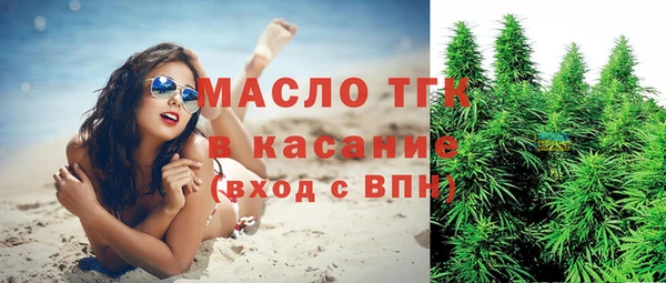 меф VHQ Иннополис