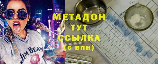 дмт Инта