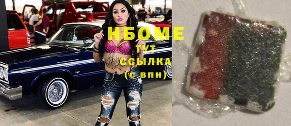 меф VHQ Иннополис