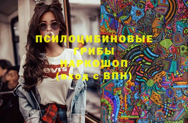меф VHQ Иннополис