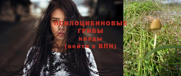 меф VHQ Иннополис