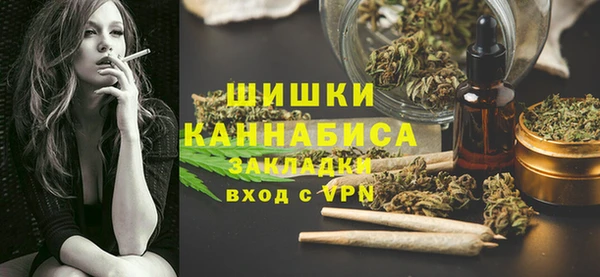 меф VHQ Иннополис