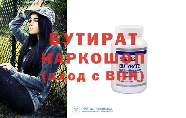меф VHQ Иннополис