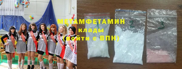 меф VHQ Иннополис