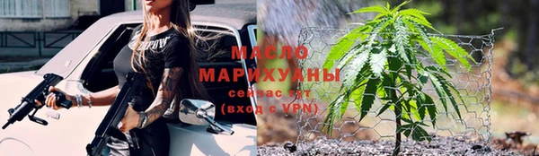 меф VHQ Иннополис