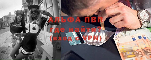 меф VHQ Иннополис