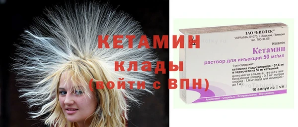 меф VHQ Иннополис