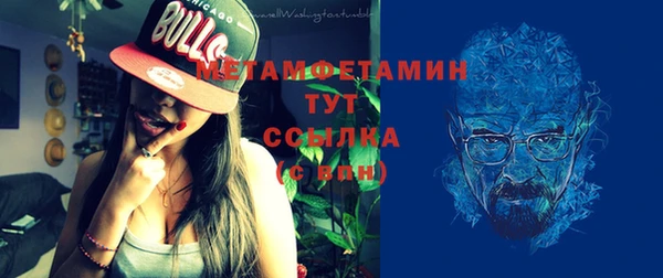 дмт Инта
