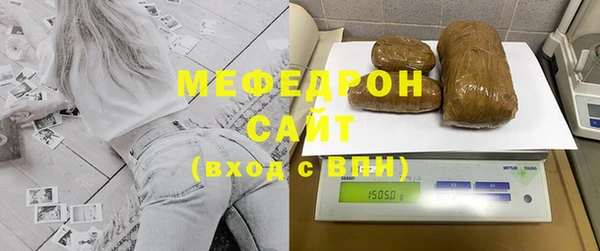 дмт Инта