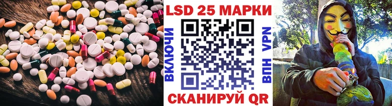 Купить где  Костомукша  ЛСД экстази ecstasy 
