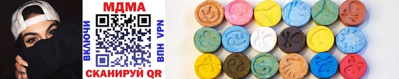 MDMA молли  Купить закладки  Костомукша 