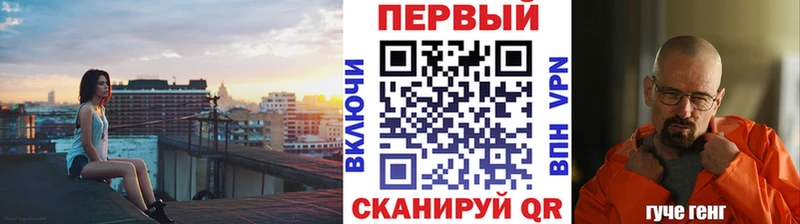 Метамфетамин Methamphetamine  Купить  Костомукша 